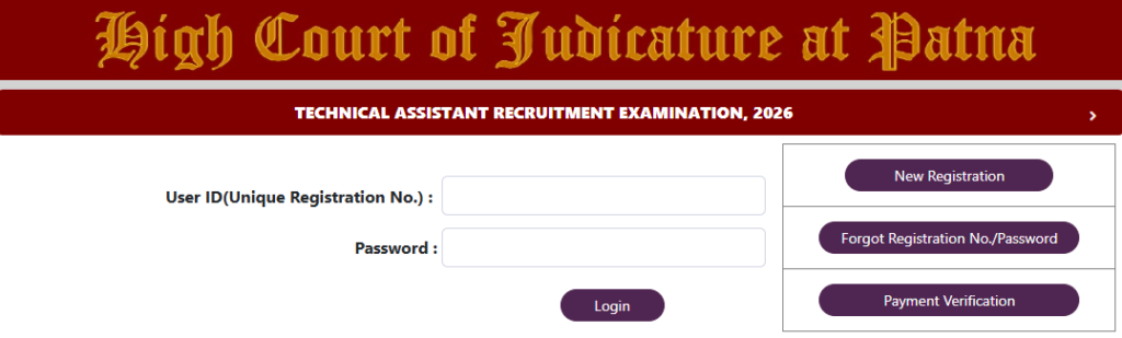 Patna High Court (PHC) Technical Assistant Recruitment Examination 2026