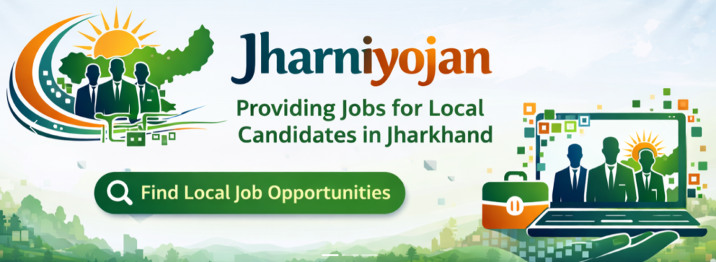 Jharkhand State Employment of Local Candidates in Private Sector