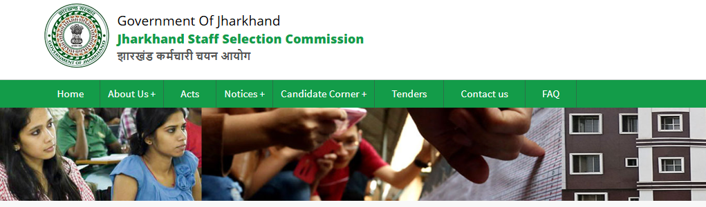 JSSC JTGLCCE 2026 Notification JSSC JTGLCCE 2026 Notification