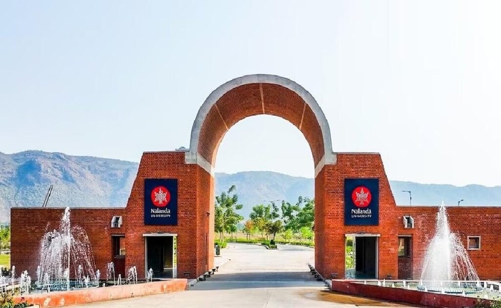 Nalanda University Non-Teaching Recruitment