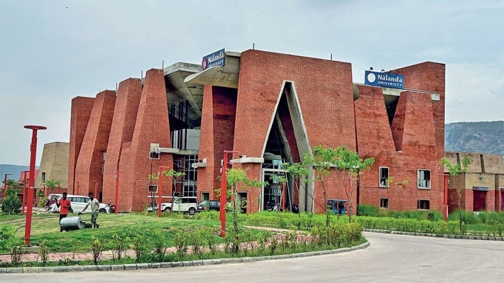 Nalanda University Non-Teaching Recruitment