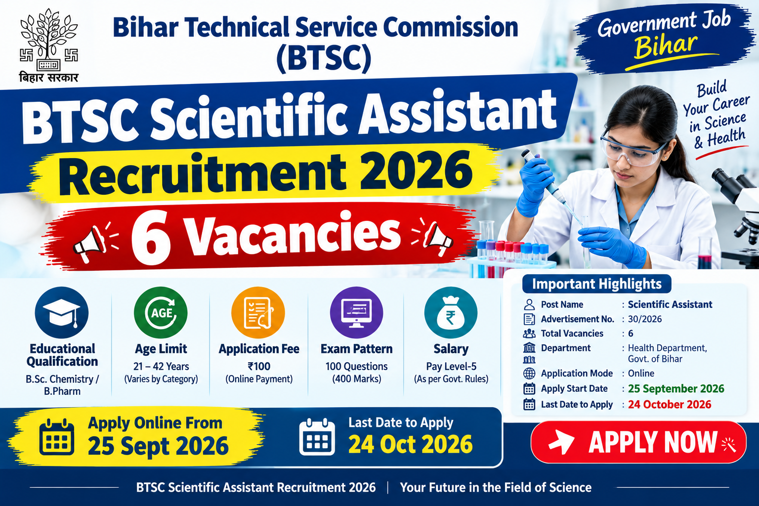 BTSC Scientific Assistant Recruitment 2026